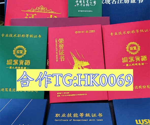 哪里可以办仿的结婚证